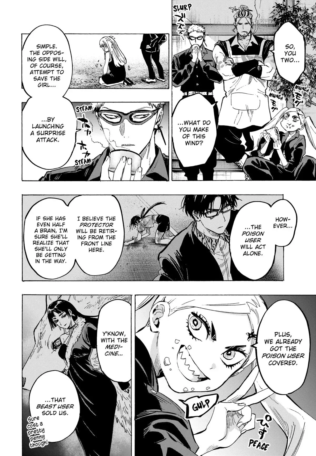 Read MARRIAGETOXIN Manga Online