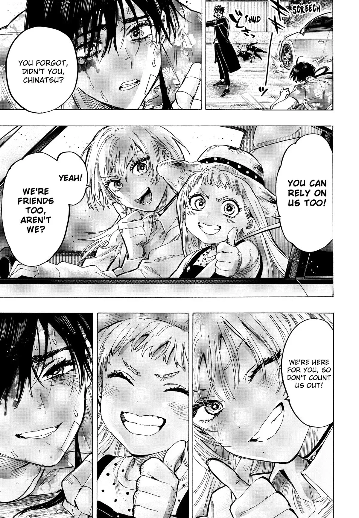 Read MARRIAGETOXIN Manga Online