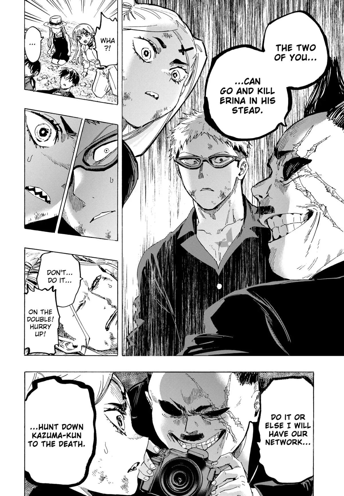 Read MARRIAGETOXIN Manga Online