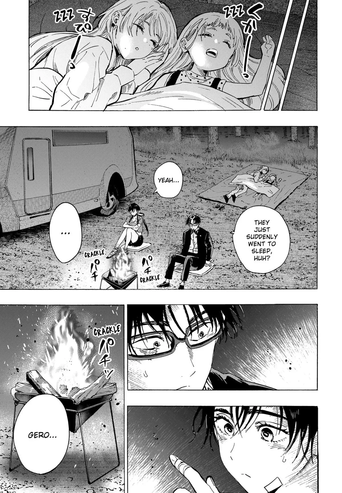 Read MARRIAGETOXIN Manga Online