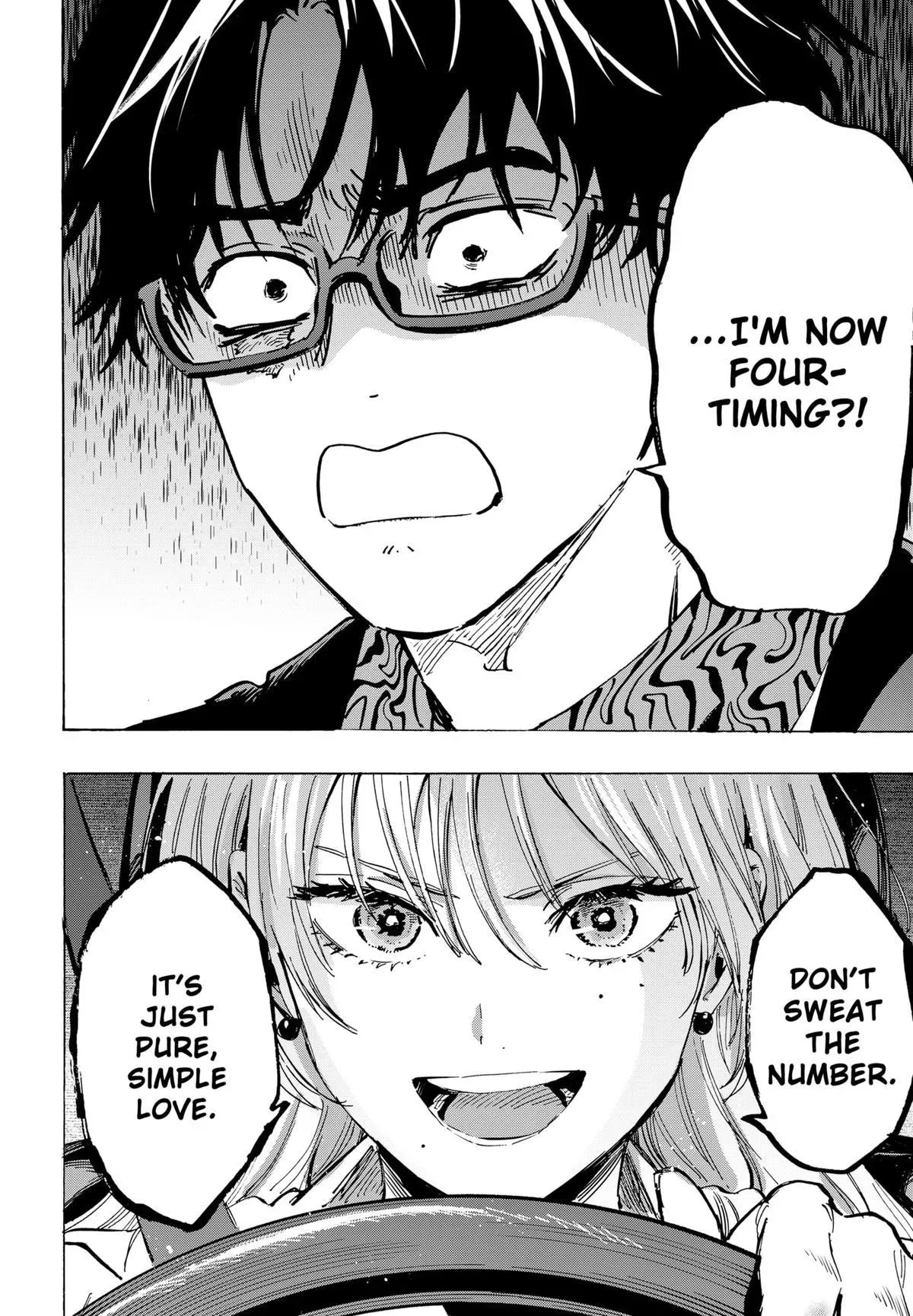 Read MARRIAGETOXIN Manga Online