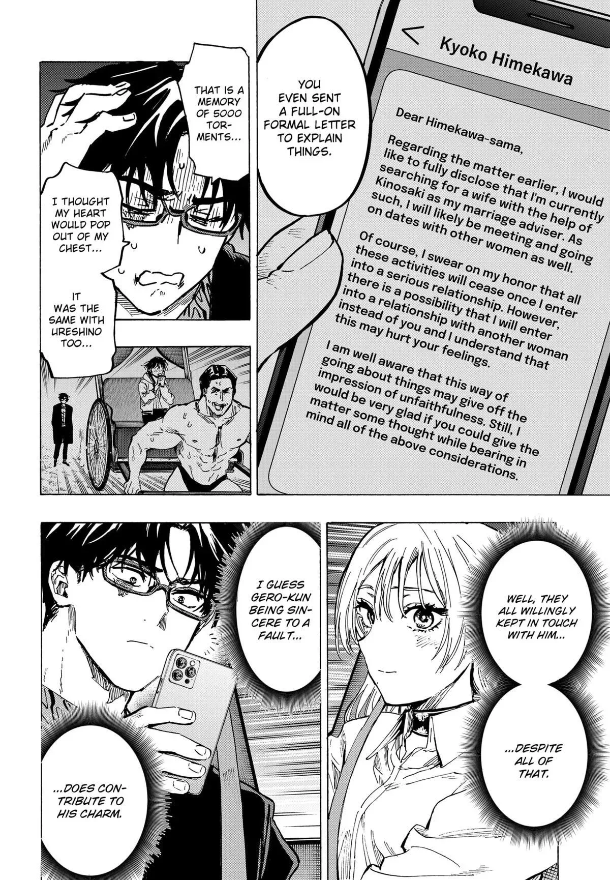 Read MARRIAGETOXIN Manga Online