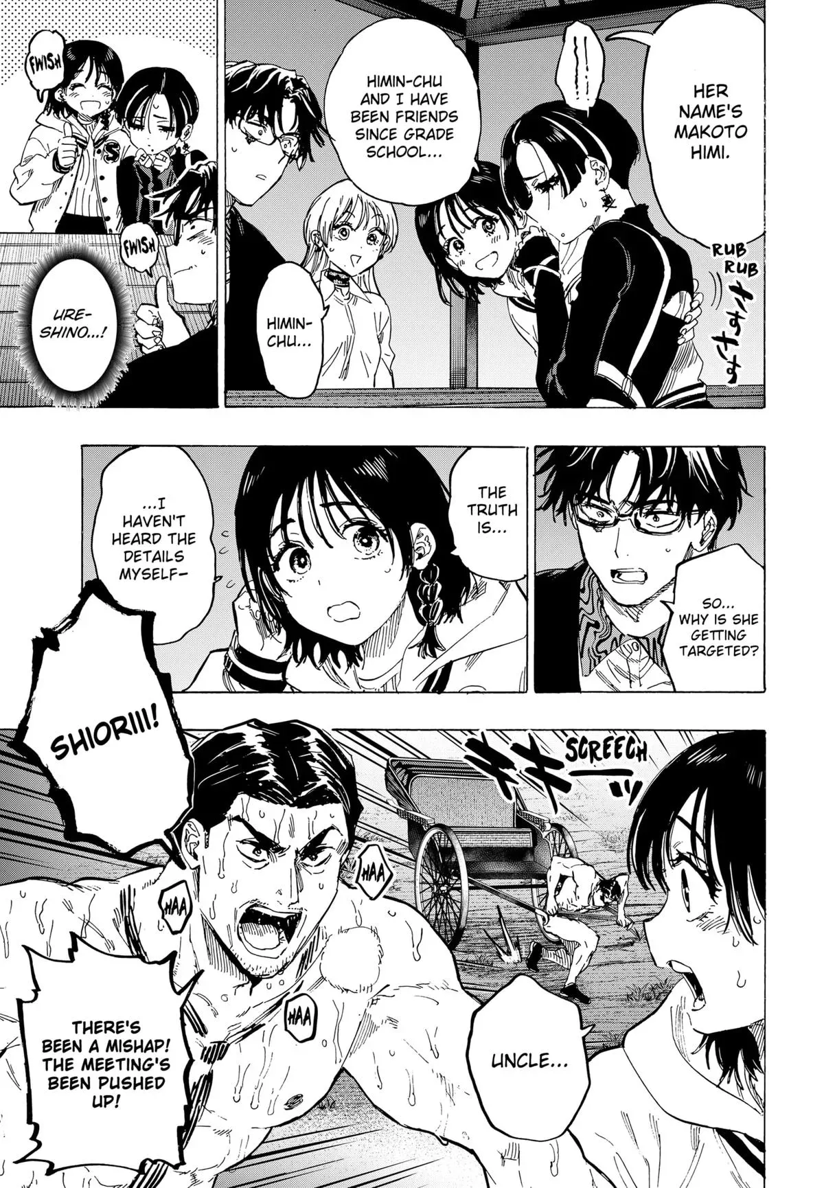 Read MARRIAGETOXIN Manga Online