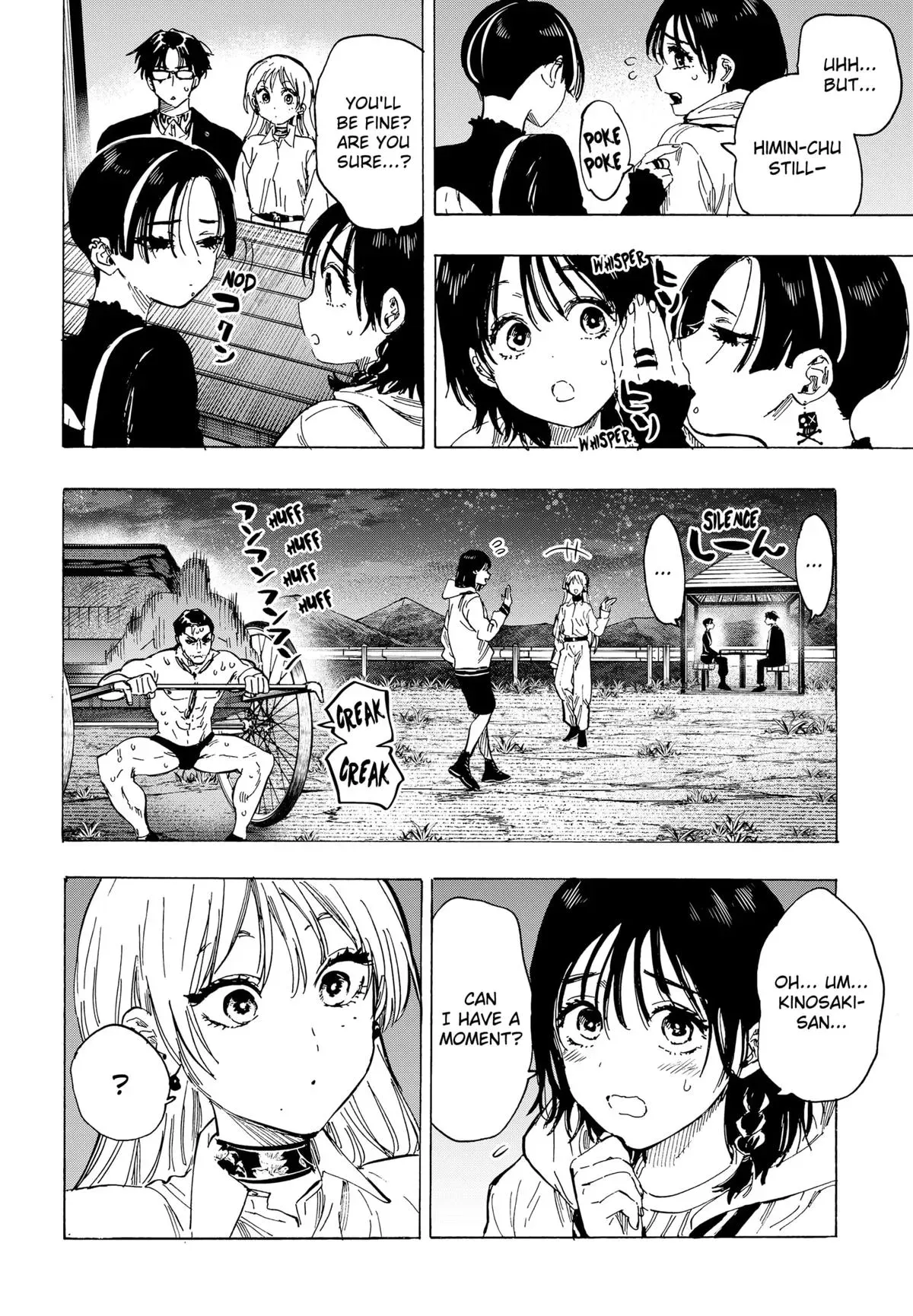 Read MARRIAGETOXIN Manga Online