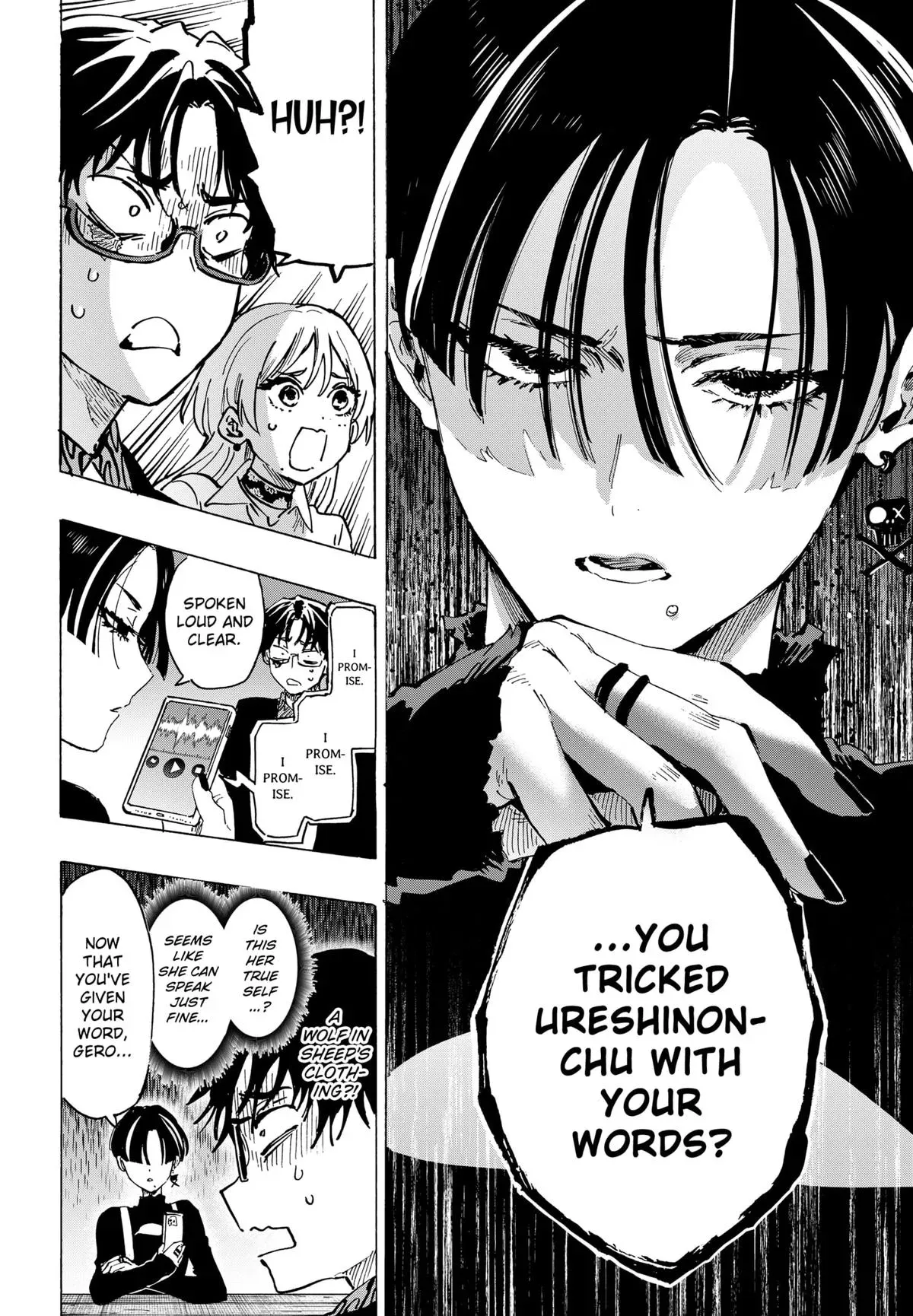 Read MARRIAGETOXIN Manga Online