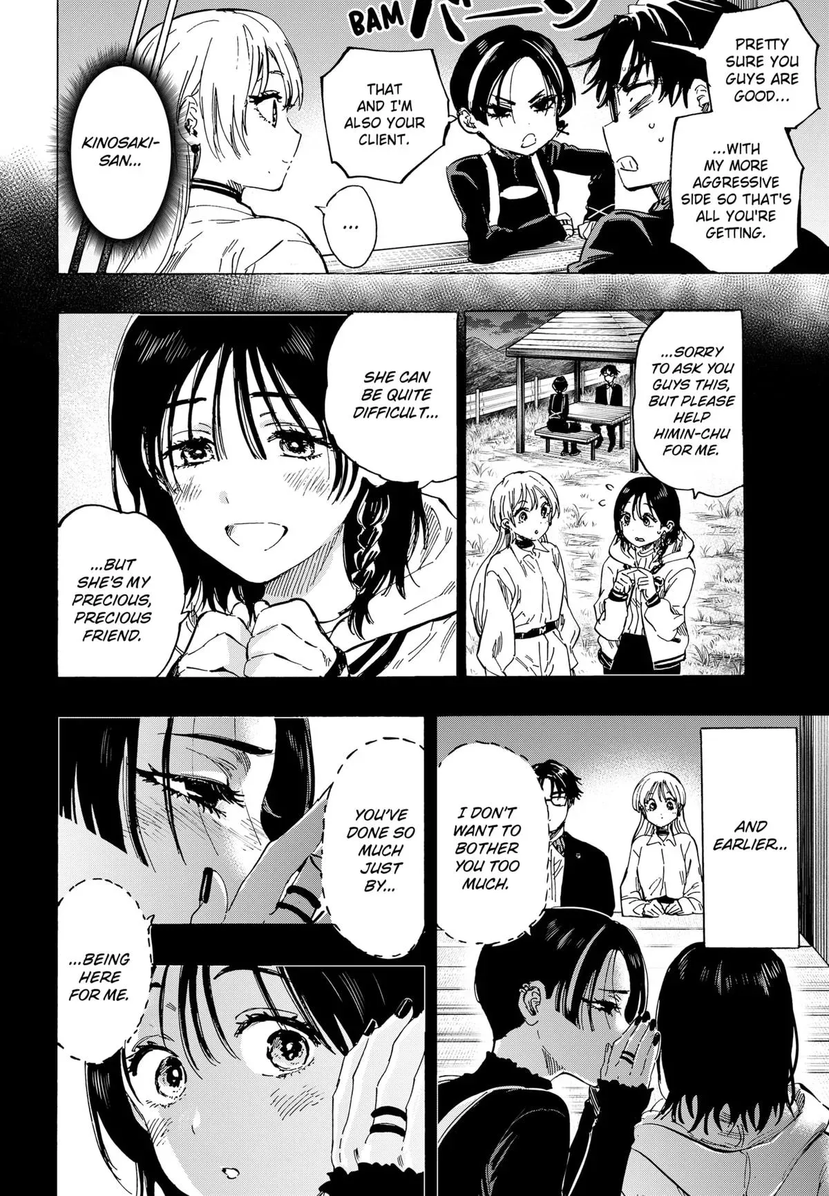 Read MARRIAGETOXIN Manga Online
