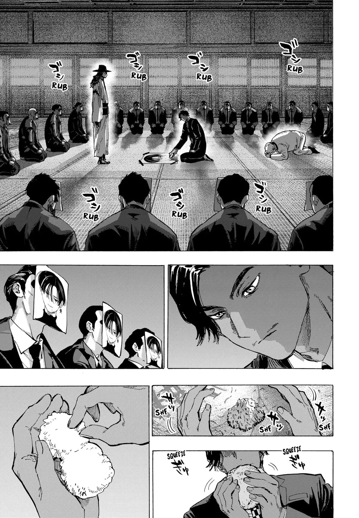 Read MARRIAGETOXIN Manga Online