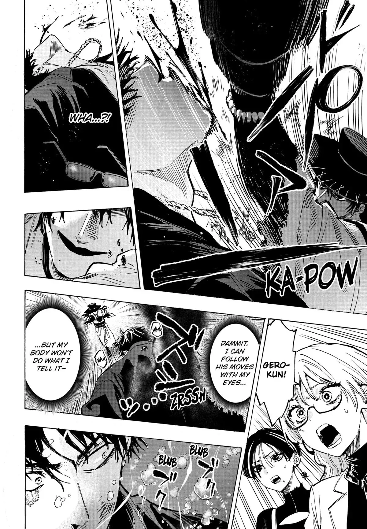 Read MARRIAGETOXIN Manga Online