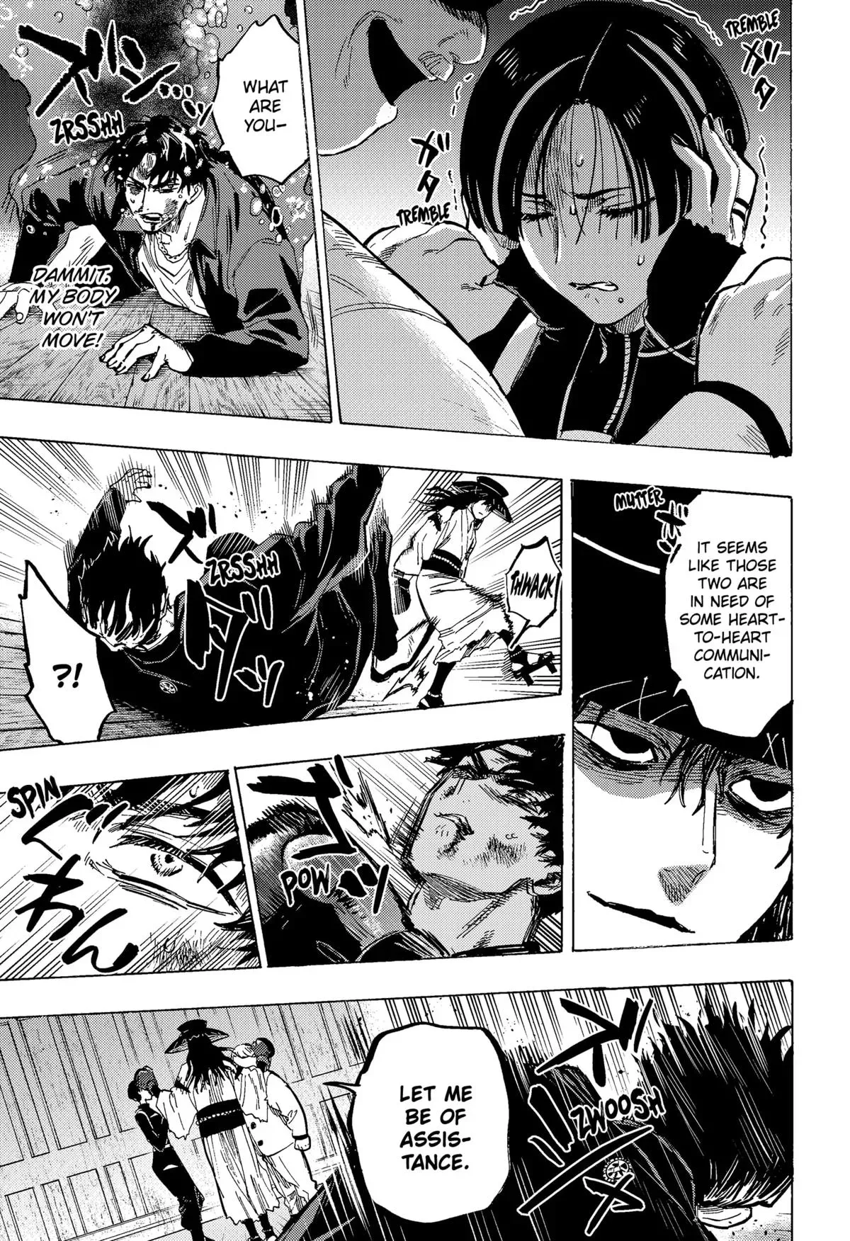 Read MARRIAGETOXIN Manga Online