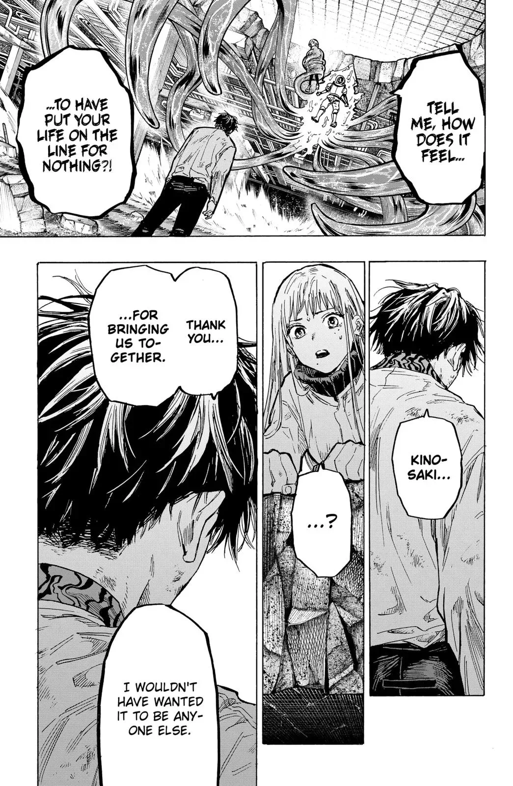 Read MARRIAGETOXIN Manga Online