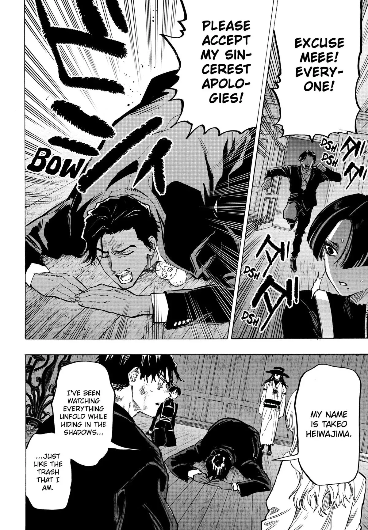 Read MARRIAGETOXIN Manga Online