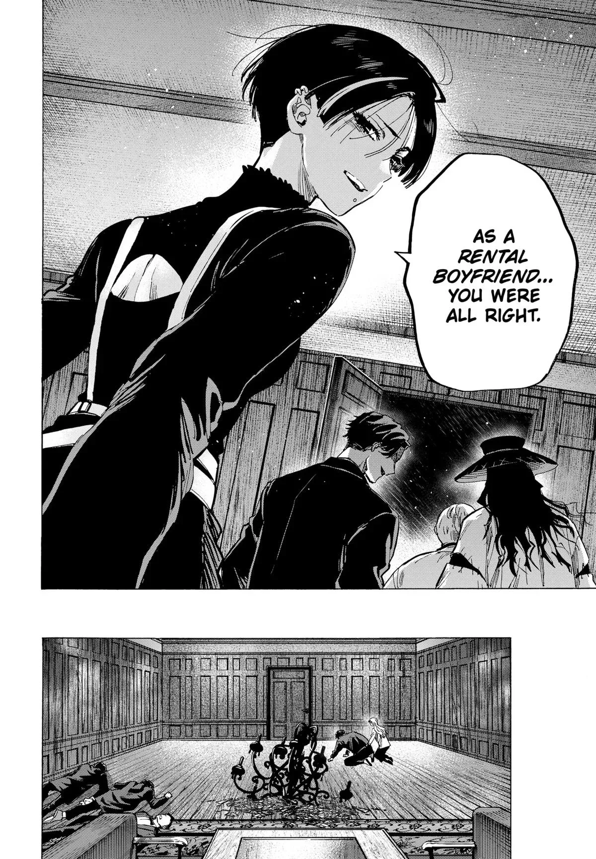 Read MARRIAGETOXIN Manga Online
