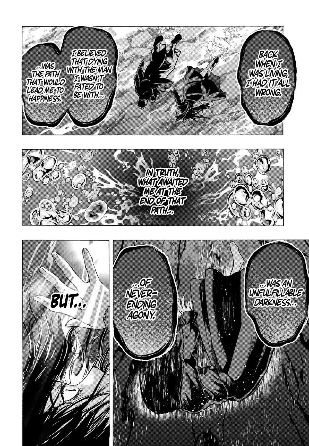 Read MARRIAGETOXIN Manga Online