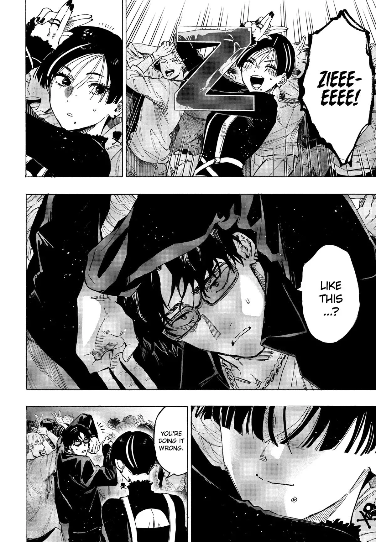 Read MARRIAGETOXIN Manga Online