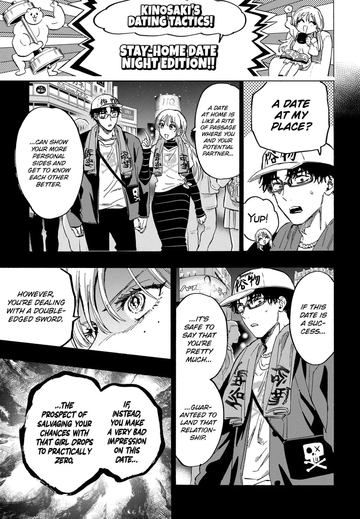Read MARRIAGETOXIN Manga Online