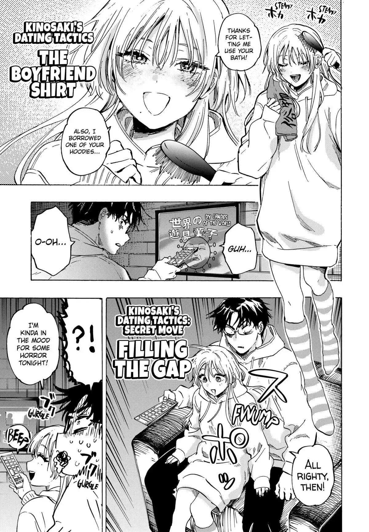 Read MARRIAGETOXIN Manga Online
