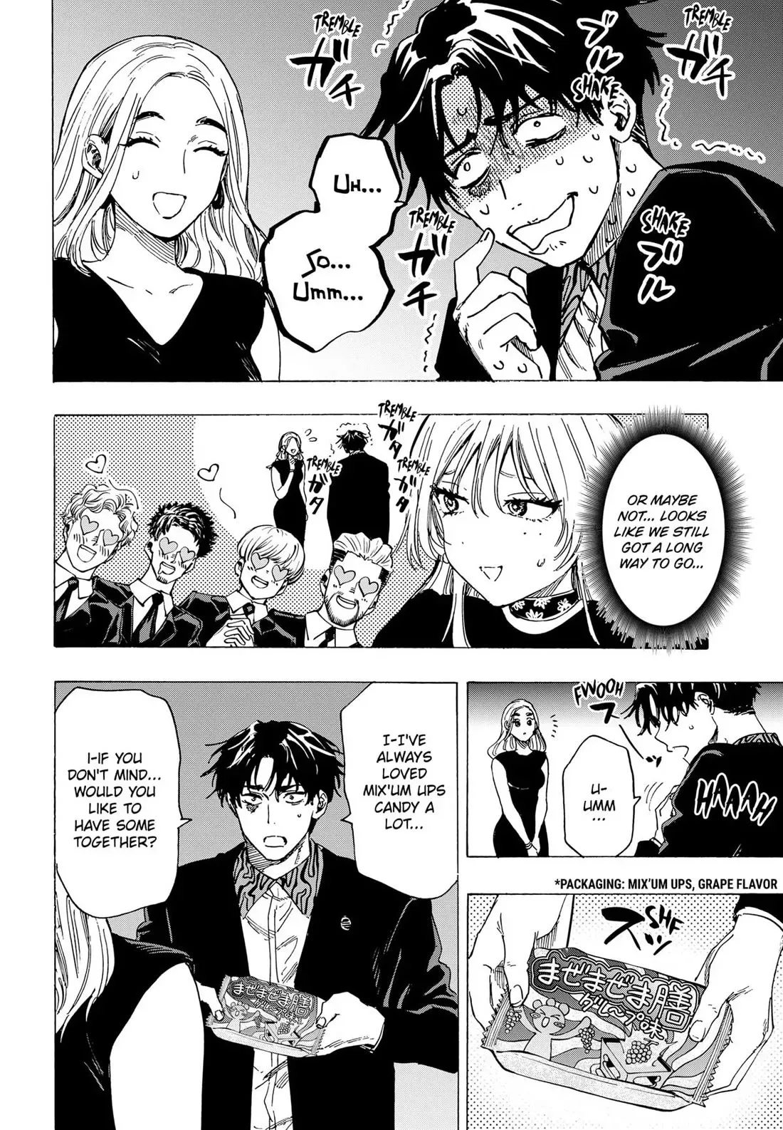 Read MARRIAGETOXIN Manga Online