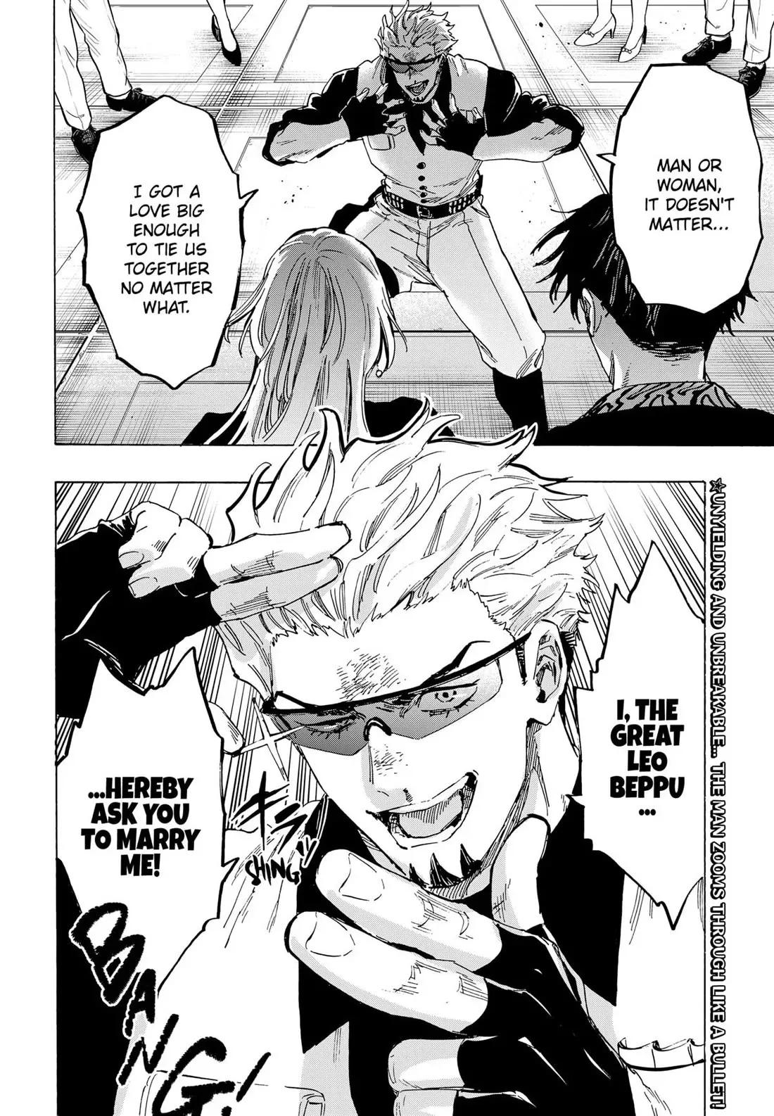 Read MARRIAGETOXIN Manga Online