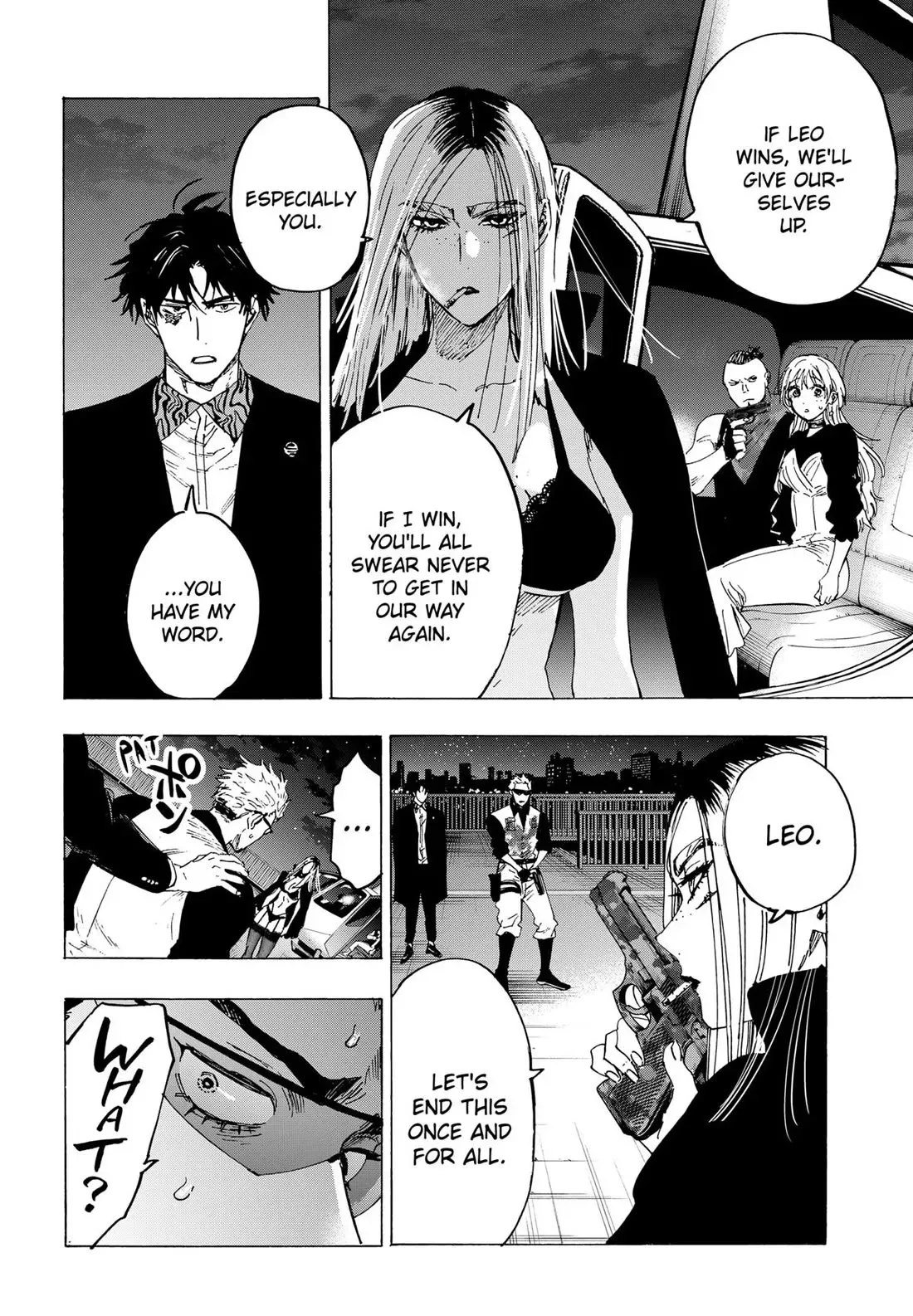 Read MARRIAGETOXIN Manga Online