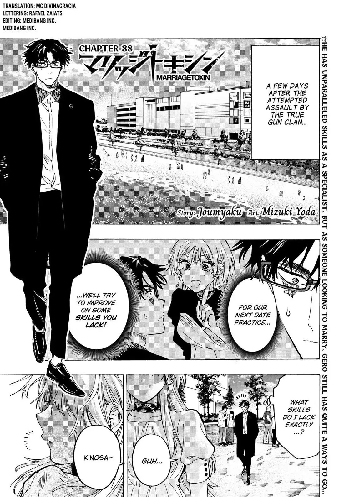 Read MARRIAGETOXIN Manga Online