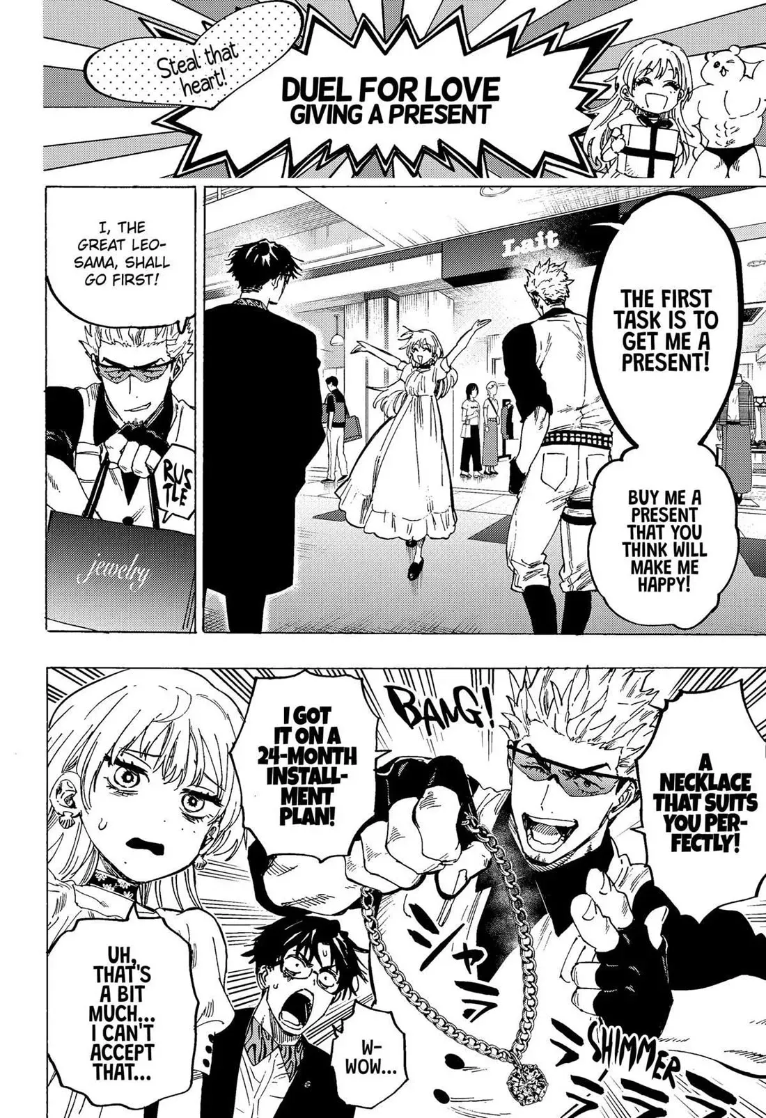 Read MARRIAGETOXIN Manga Online