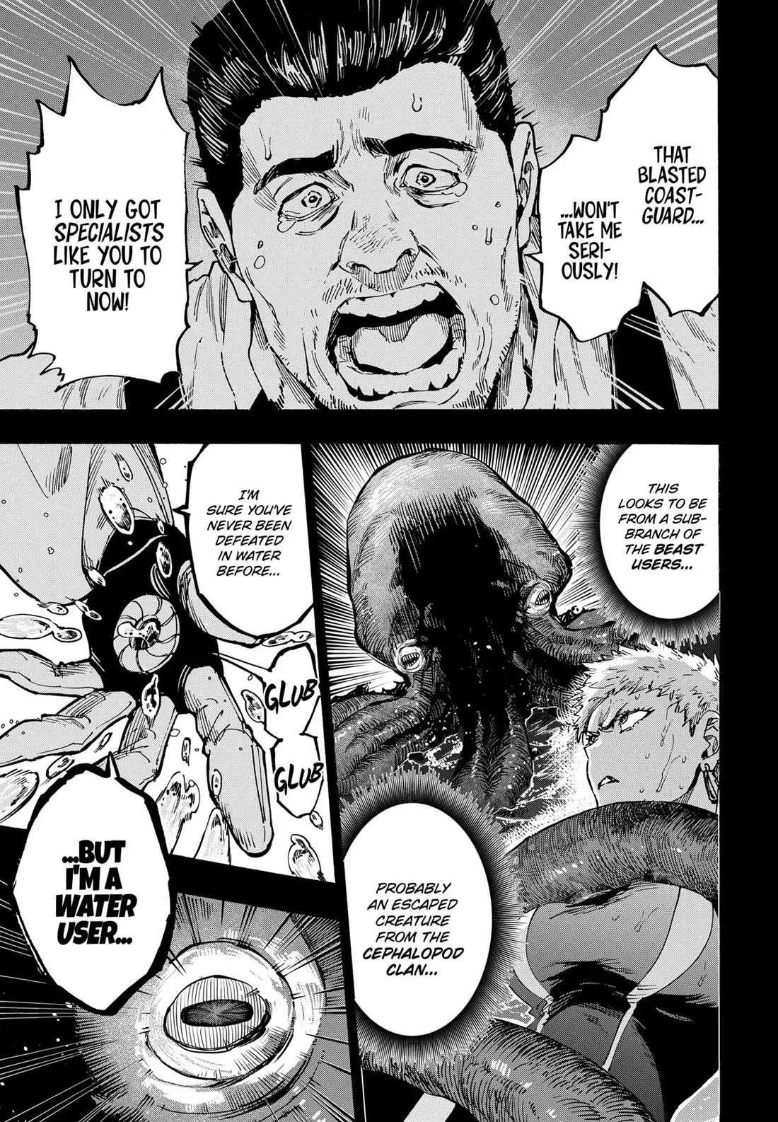 Read MARRIAGETOXIN Manga Online