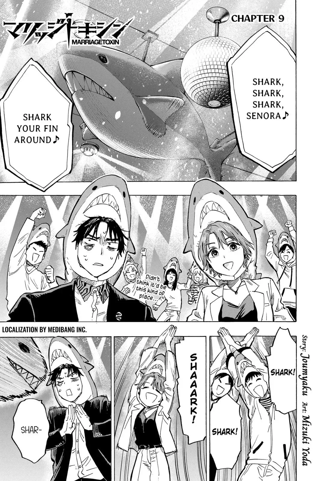 Read MARRIAGETOXIN Manga Online
