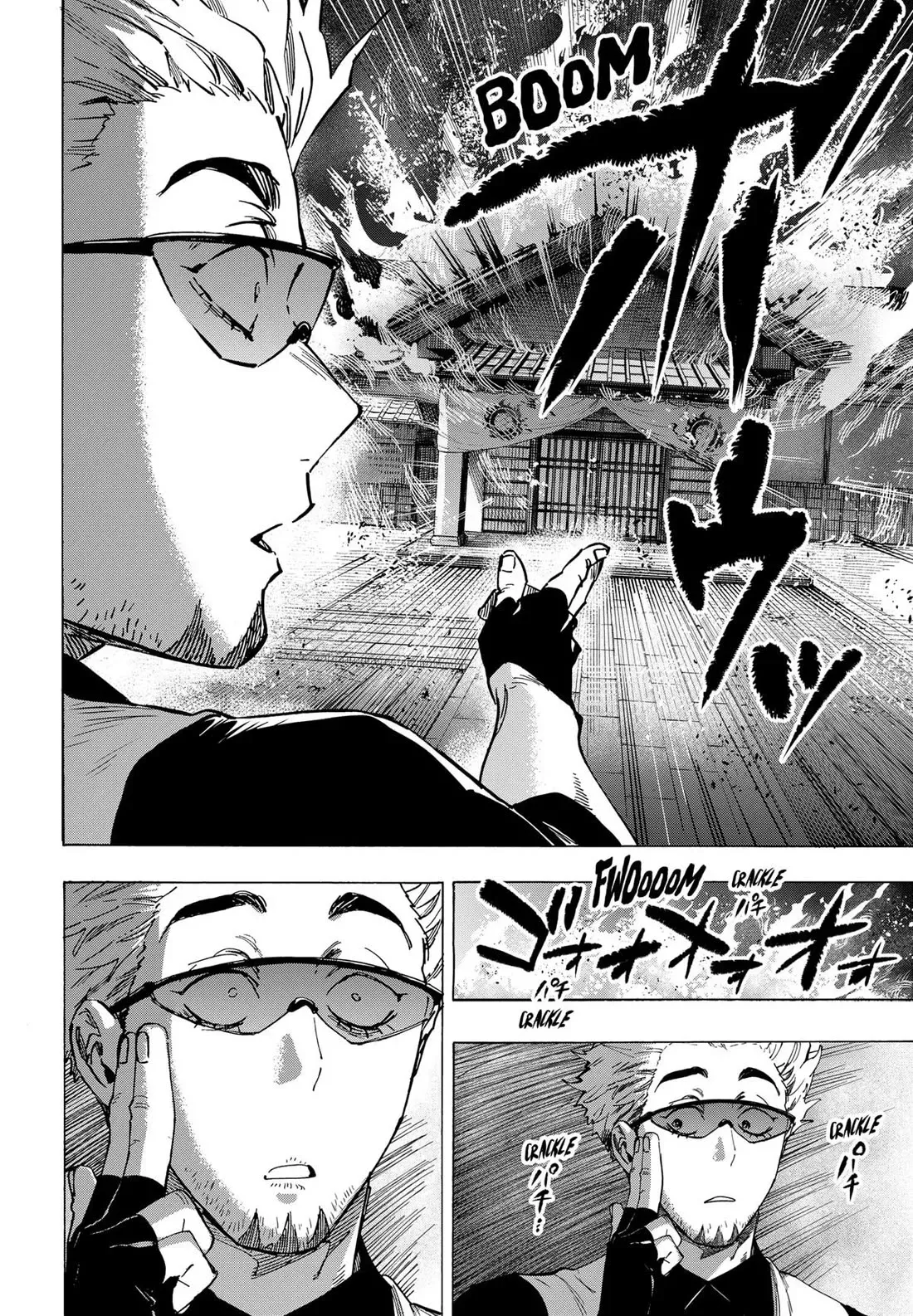 Read MARRIAGETOXIN Manga Online