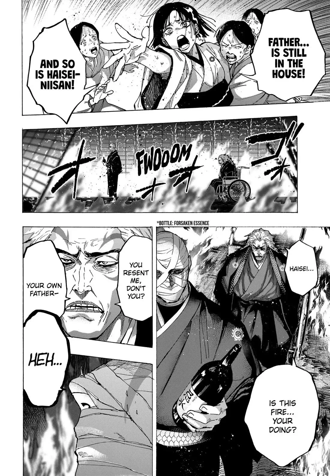 Read MARRIAGETOXIN Manga Online