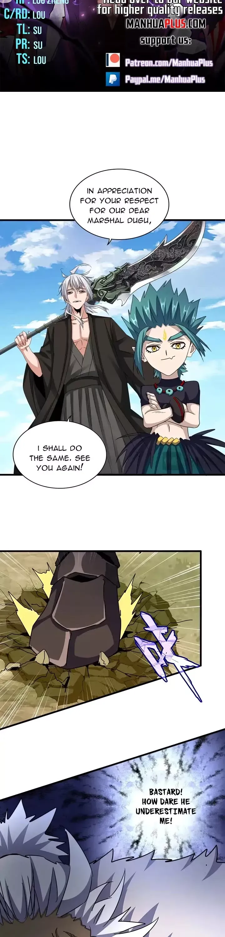 Read Magic Emperor Manga Online