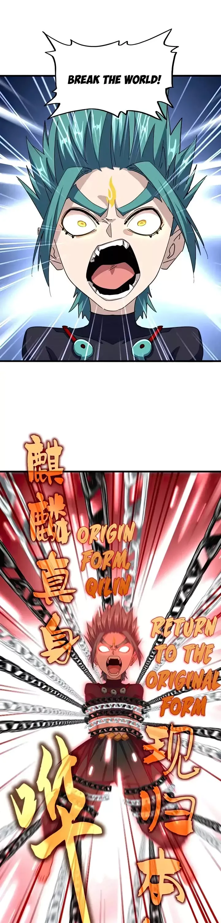 Read Magic Emperor Manga Online