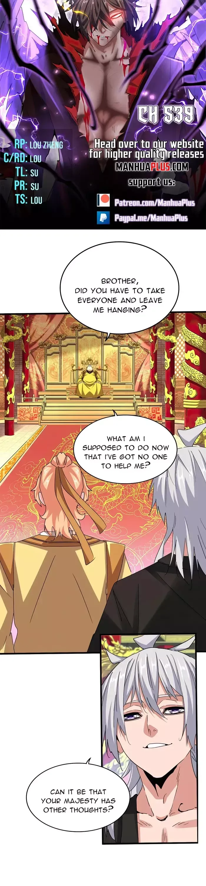 Read Magic Emperor Manga Online