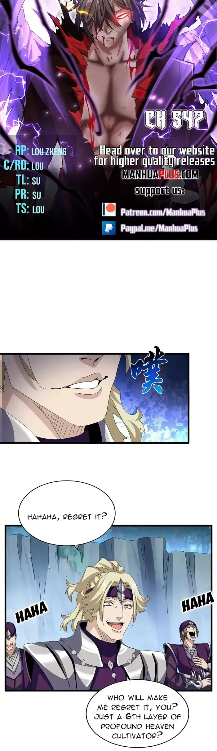 Read Magic Emperor Manga Online