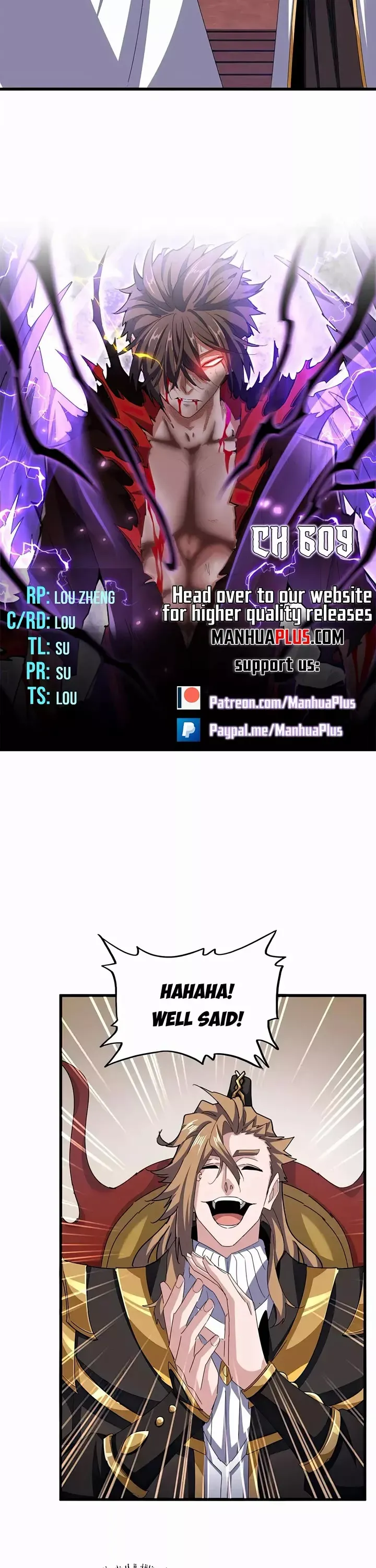 Read Magic Emperor Manga Online