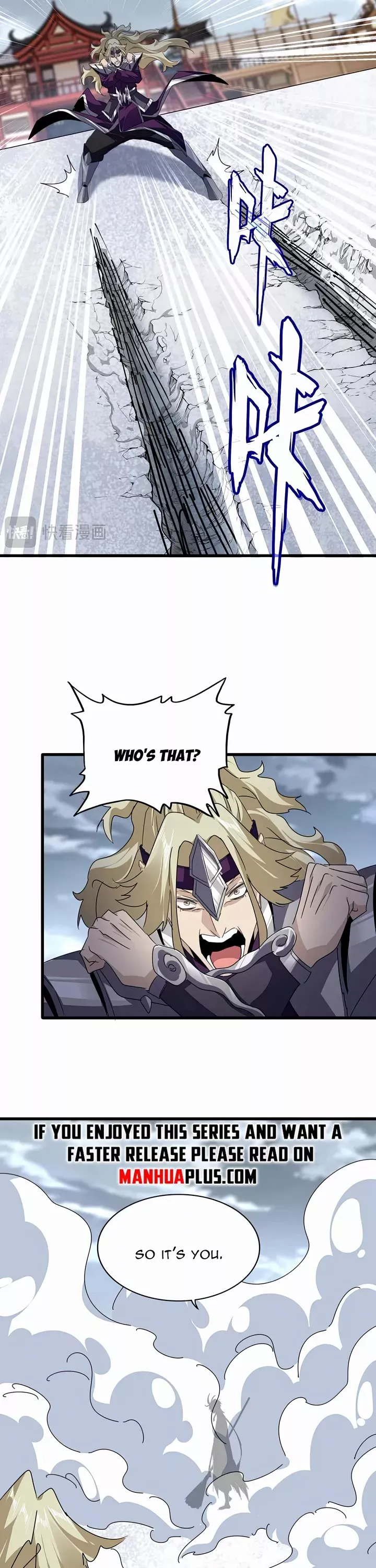 Read Magic Emperor Manga Online