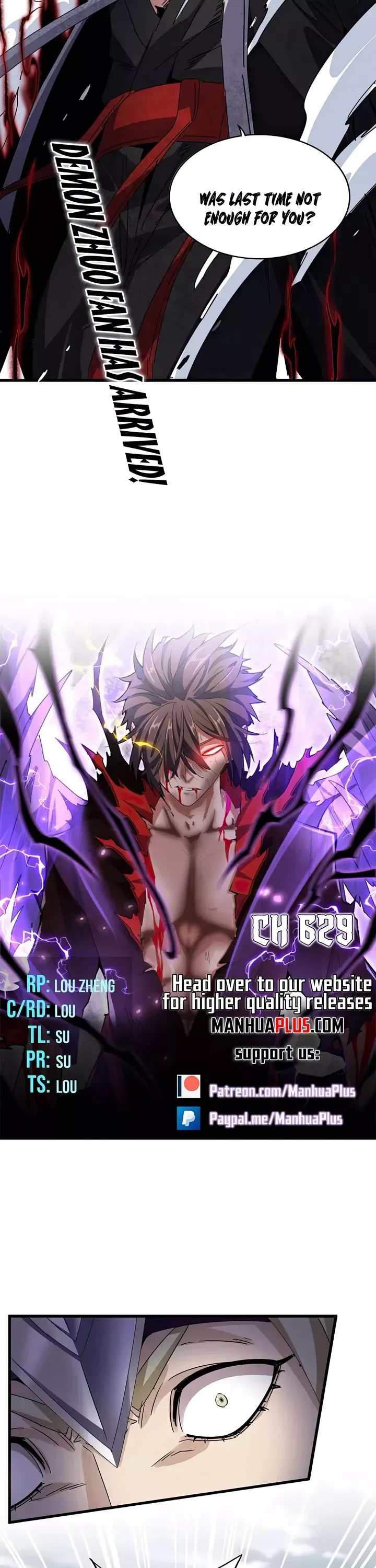 Read Magic Emperor Manga Online