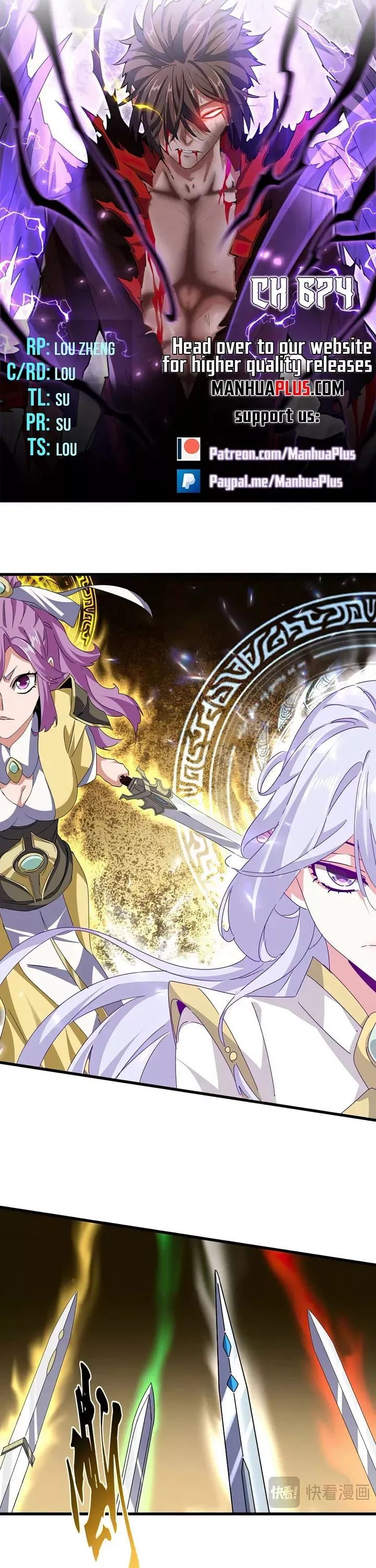 Read Magic Emperor Manga Online