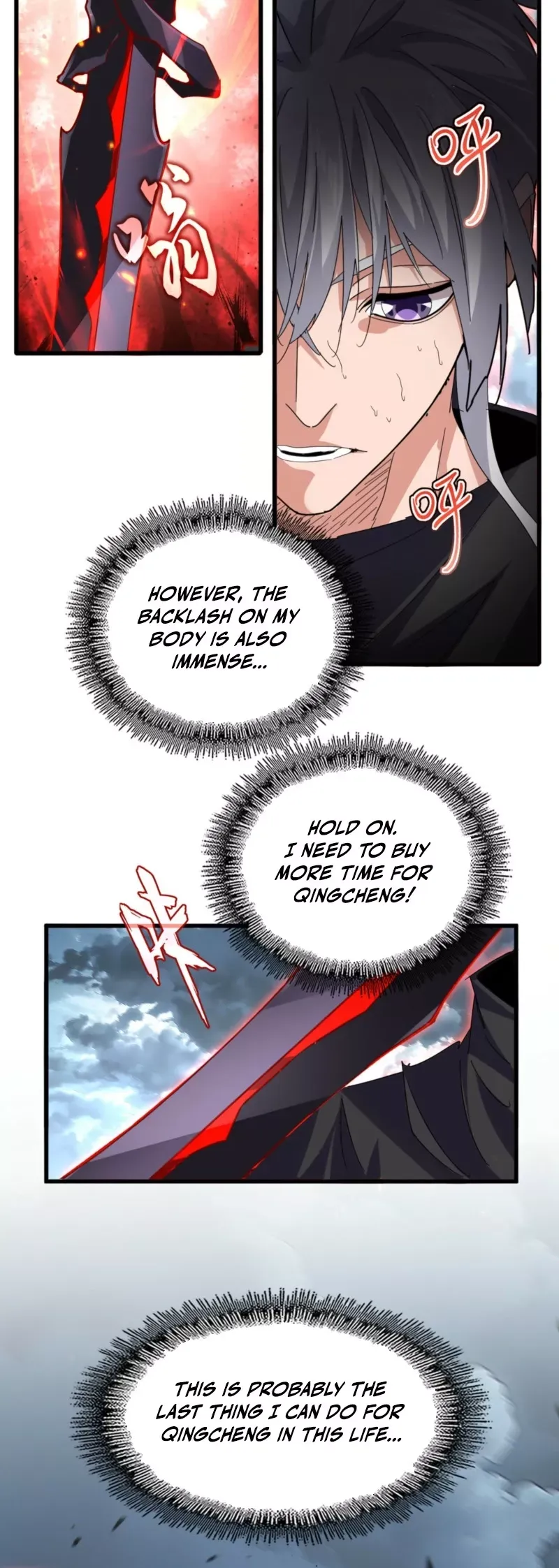 Read Magic Emperor Manga Online