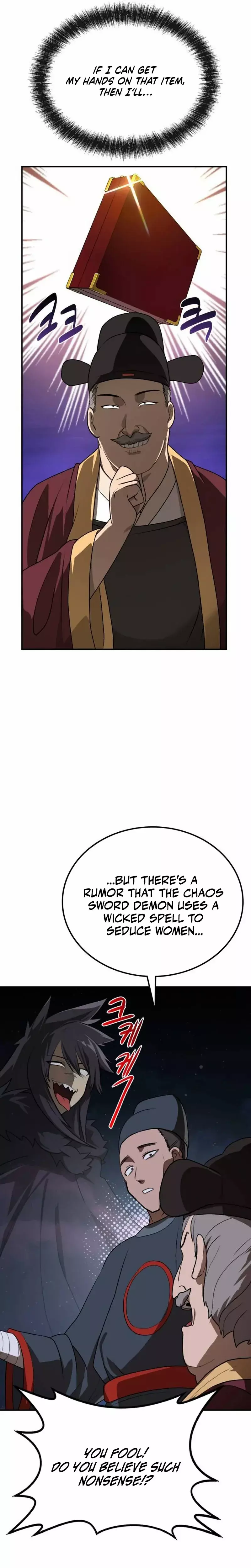 Read Maybe Undefeatable Manga Online