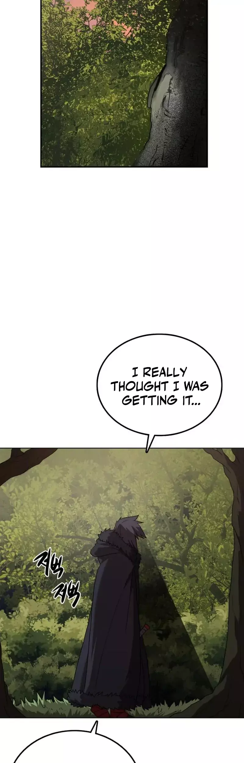 Read Maybe Undefeatable Manga Online