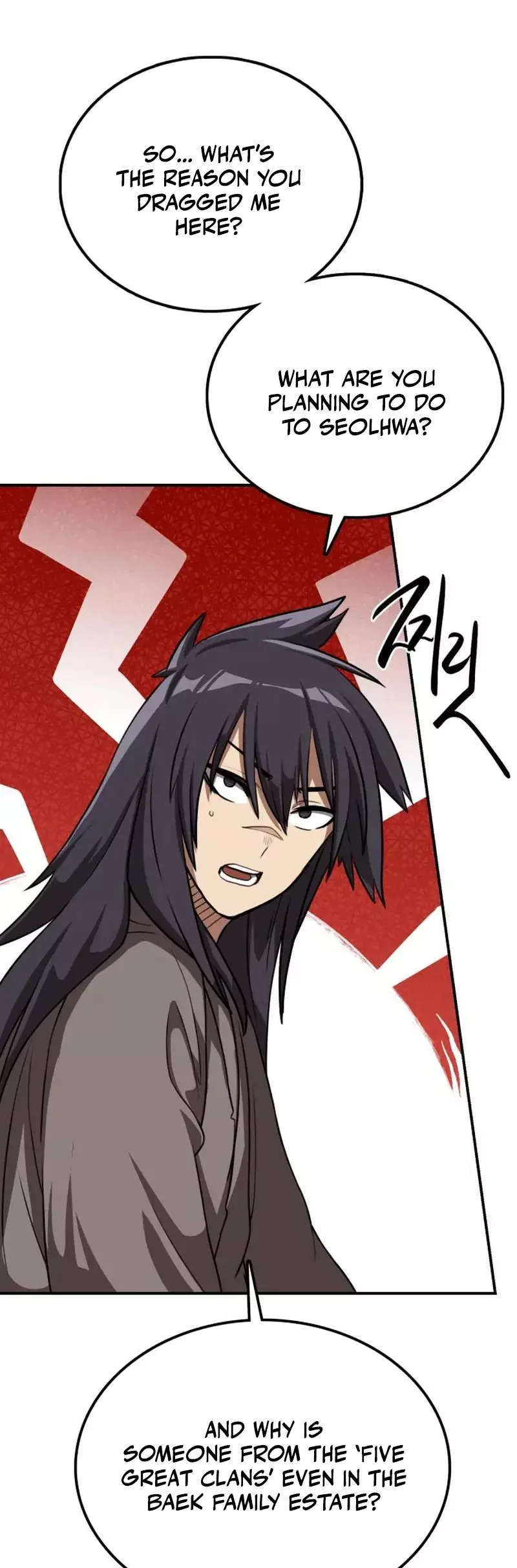 Read Maybe Undefeatable Manga Online