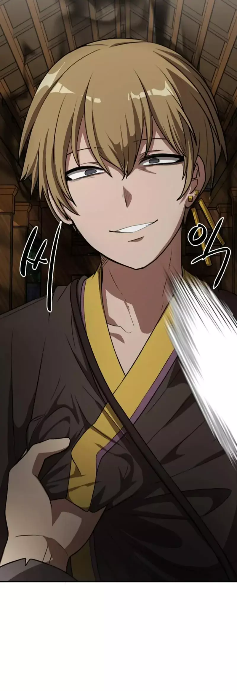Read Maybe Undefeatable Manga Online