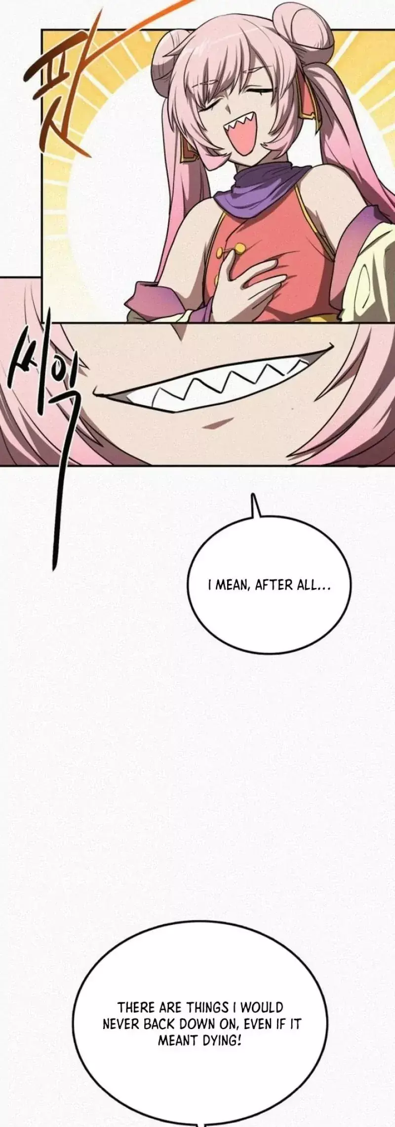 Read Maybe Undefeatable Manga Online