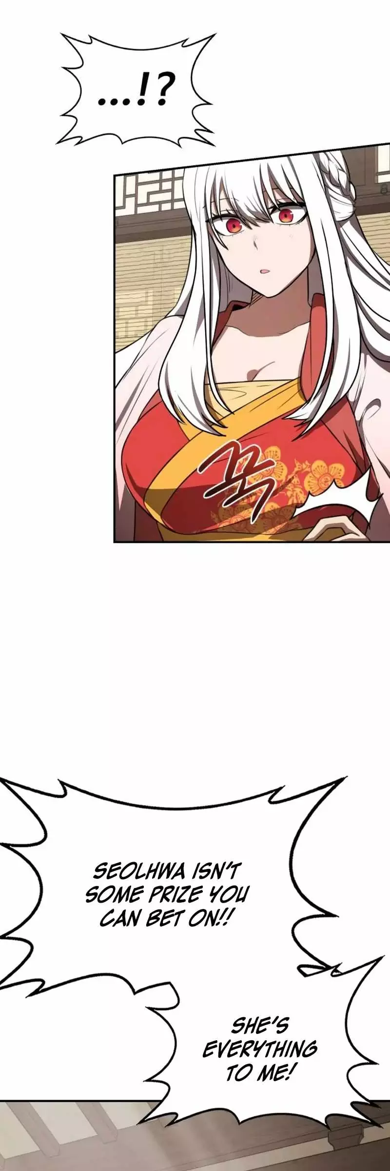 Read Maybe Undefeatable Manga Online