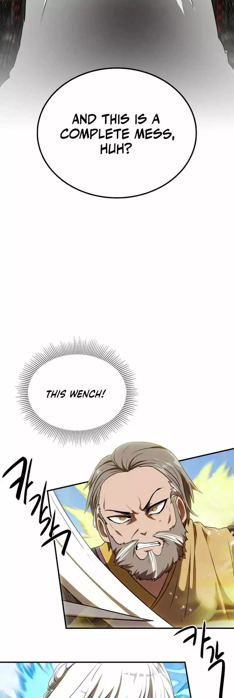 Read Maybe Undefeatable Manga Online