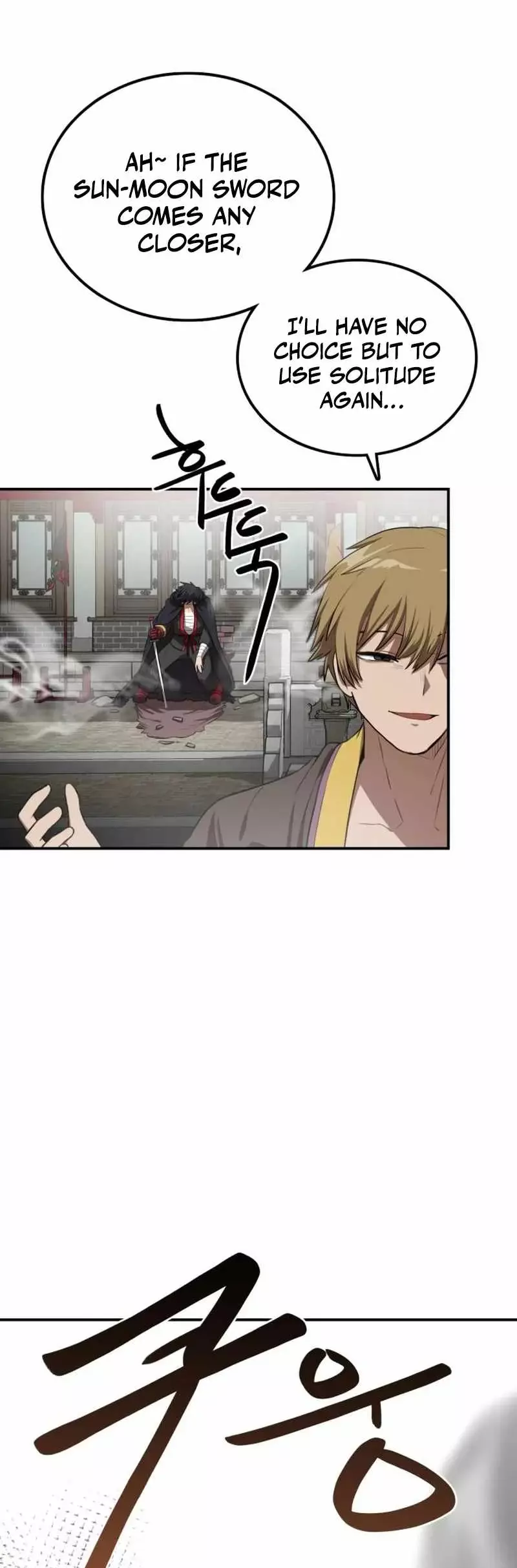 Read Maybe Undefeatable Manga Online