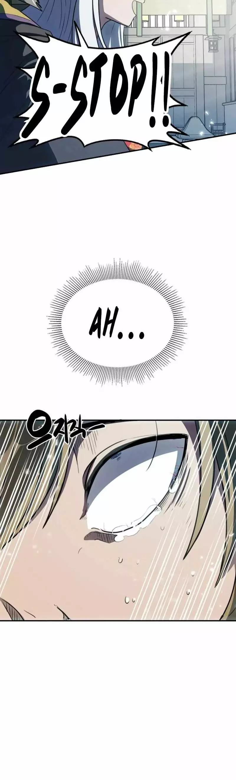 Read Maybe Undefeatable Manga Online