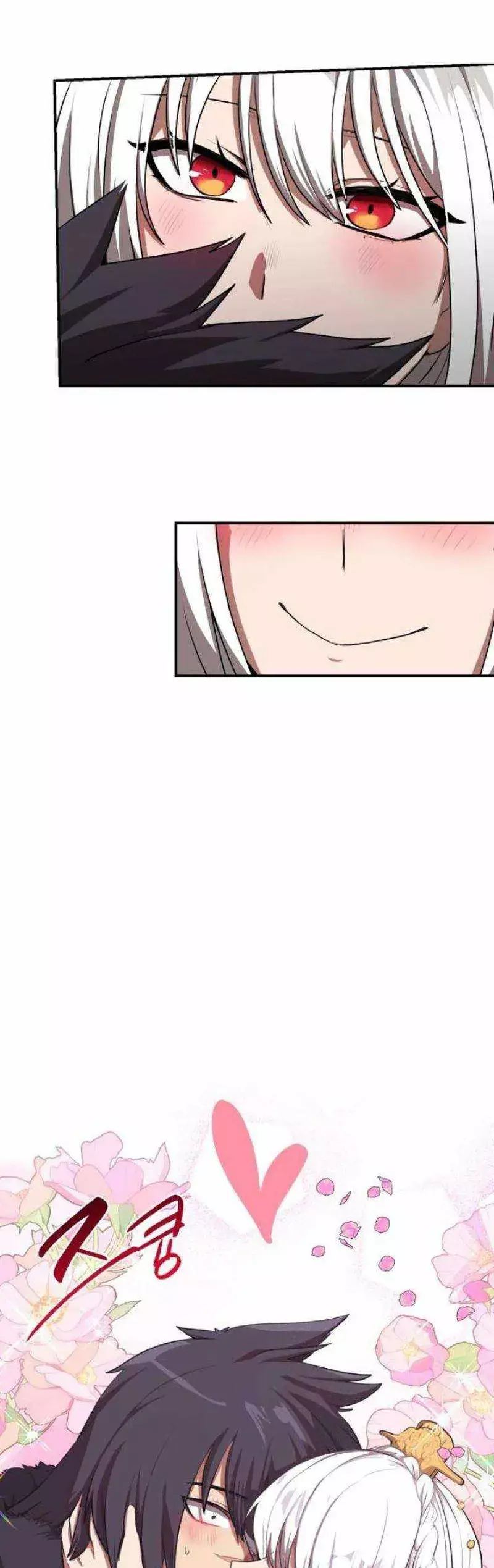 Read Maybe Undefeatable Manga Online