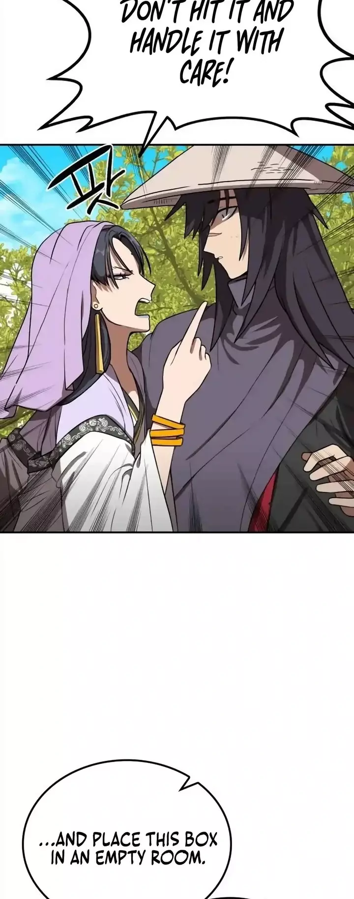 Read Maybe Undefeatable Manga Online