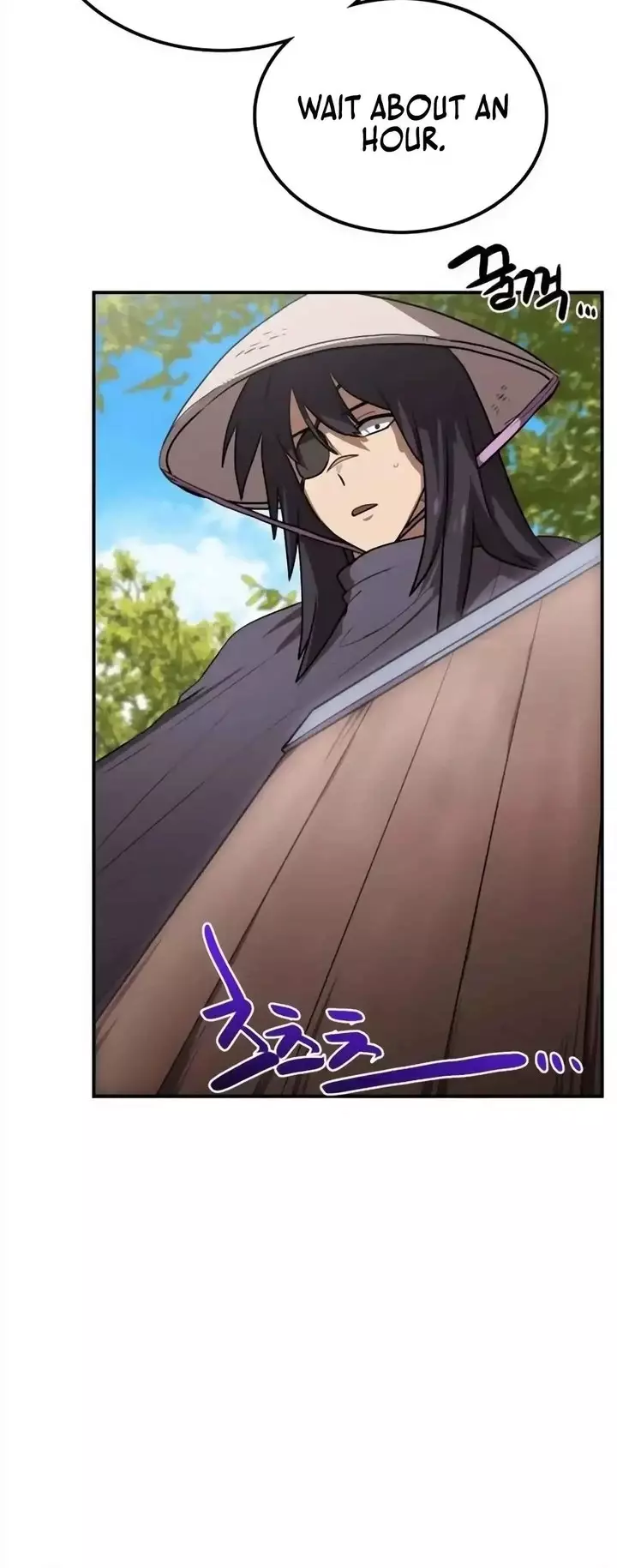 Read Maybe Undefeatable Manga Online